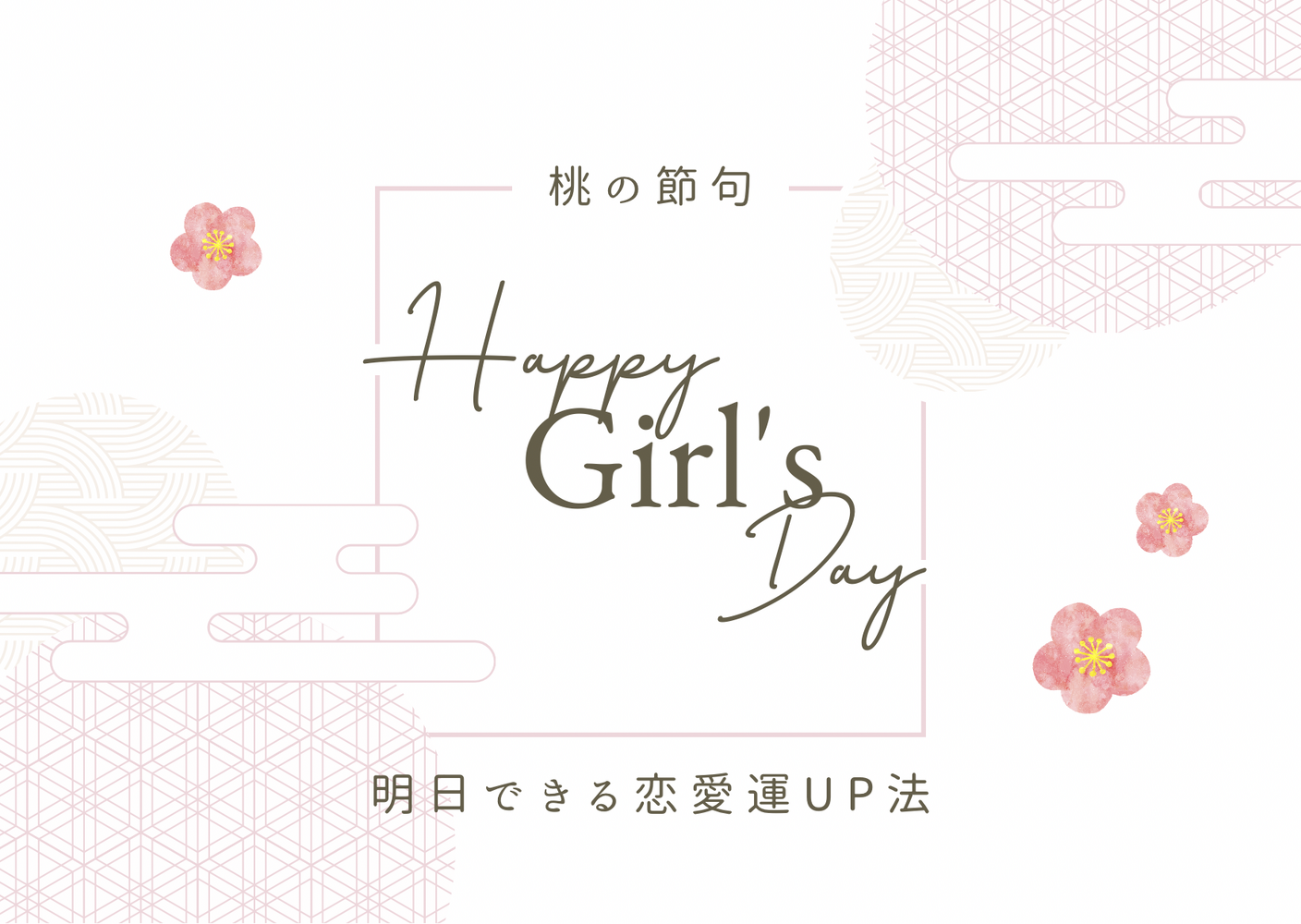 画像1356