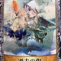 画像1365